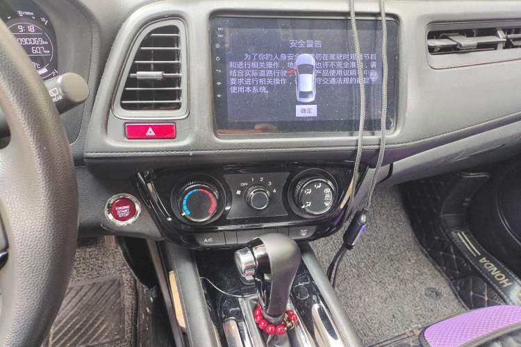 Used Honda Vezel 2016 1.8L CVT Front-Wheel Drive Pioneer Edition