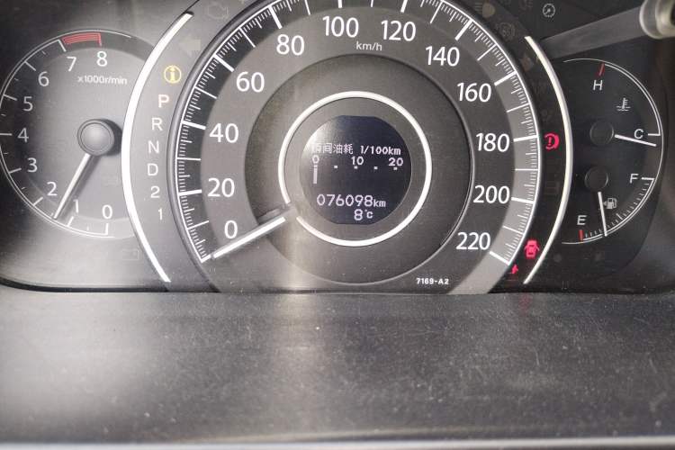 Used Honda CR-V 2013 2.4L two-wheel drive luxury version