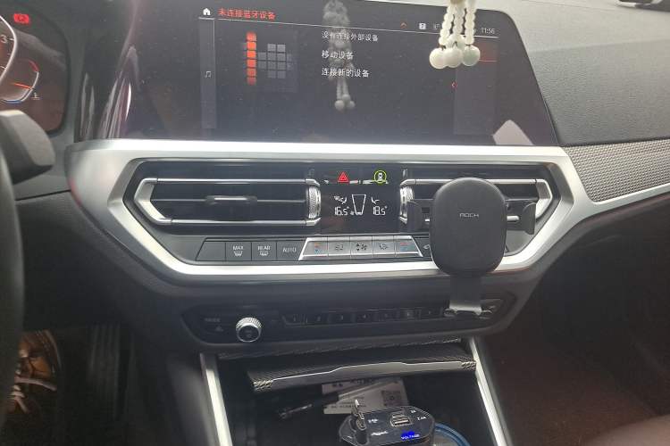 Used BMW 3 Series 2020 325Li M Sport Night Edition Package