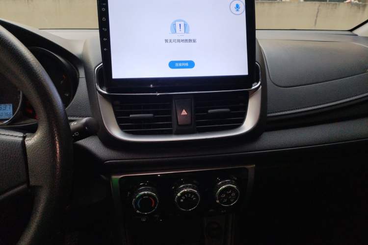 Used Toyota YARiS L Zhi Xuan 2020 X-Trail X 1.5L CVT Leading Edition Audio And AC Panel