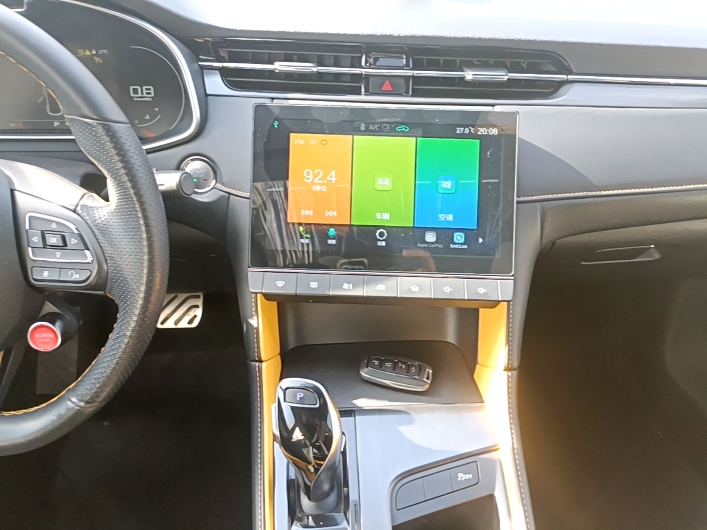 MG 6 2021 Pro 1.5T Automatic Trophy Luxury Edition — снимка 15