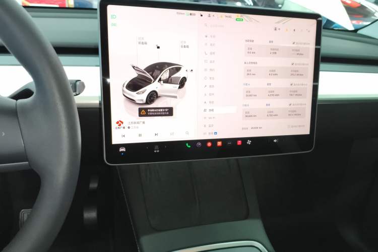 Used Tesla Model Y 2022 Revised Version Long-Range All-Wheel Drive