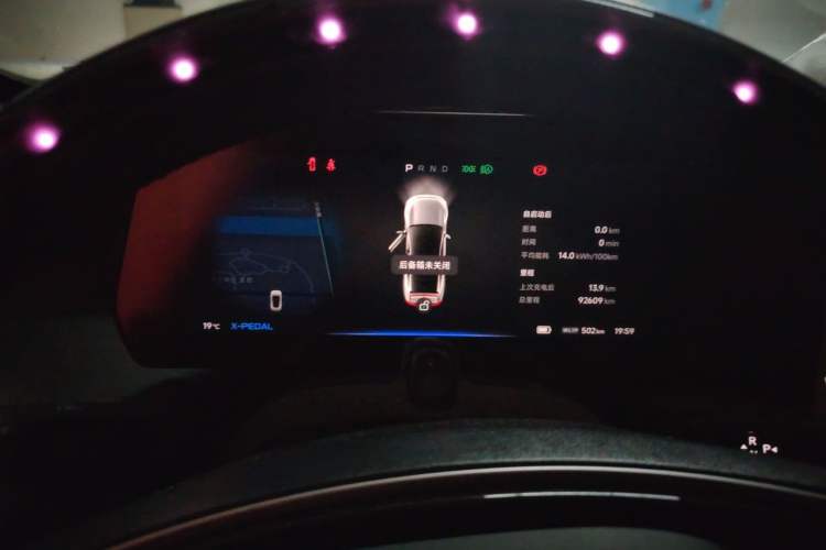 Used XPeng P7 2020 670E