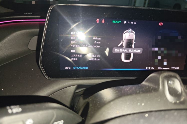 Used XPeng P7 2022 670E+