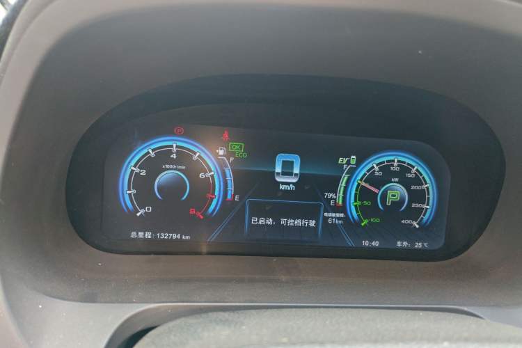 Used BYD Tang New Energy 2015 2.0T Four-Wheel-Drive Flagship Model
