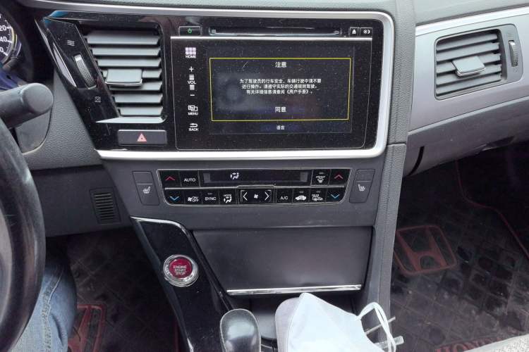 Used Honda Spirior 2015 2.0L Collector's Edition Audio And AC Panel