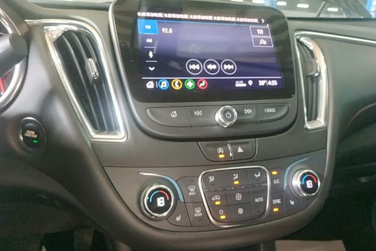 Used Chevrolet Malibu XL 2020 Redline 550T Automatic RuiLian Edition
