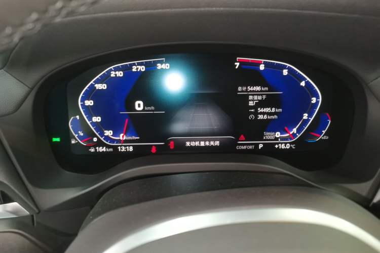 Used BMW X3 2020 xDrive30i Luxury Model with M Sport Package