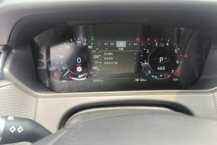 Used Land Rover Range Velar 2021 P250 Sparkling Black Limited Edition
