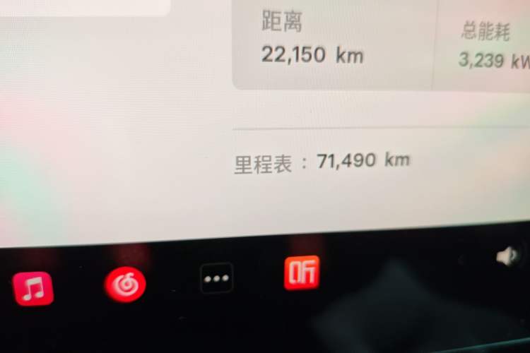 Used Tesla Model Y 2024 Rear-Wheel-Drive Version Odometer Close Up