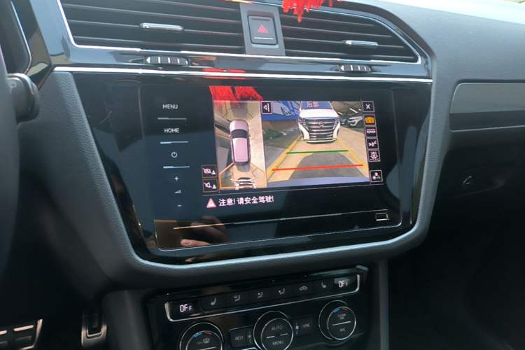 Used Volkswagen Tiguan L 2021 330TSI Automatic Two-Wheel Drive R-Line Enhanced Edition
