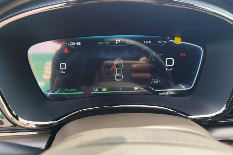 Used BYD Han 2023 EV Champion Edition 506KM Front-Wheel-Drive Premium Model Instrument Cluster