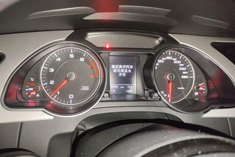 Used Audi A5 2016 Restyled Sportback 45 TFSI Comfort Version
