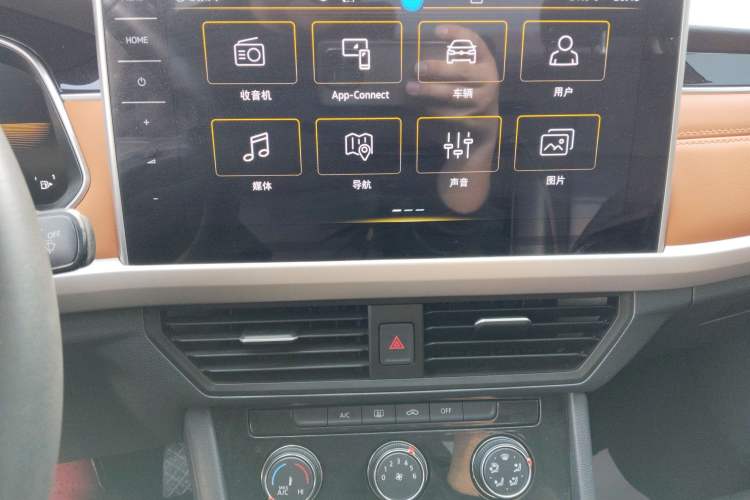 Used Volkswagen Bora 2023 200TSI DSG Enjoyment Edition