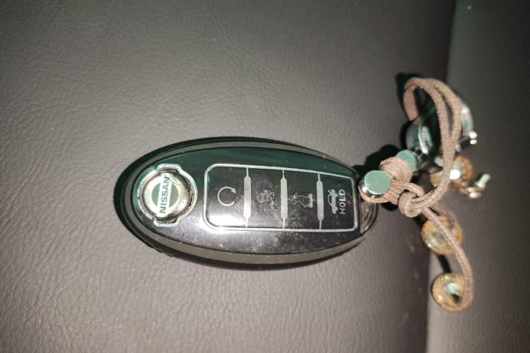 Used Nissan Sylphy 2022 1.6L XL CVT Enjoyment Edition Vehicle Key