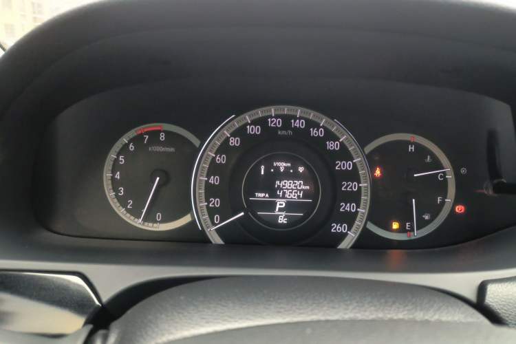 Used Honda Accord 2016 2.0L Luxury Edition
