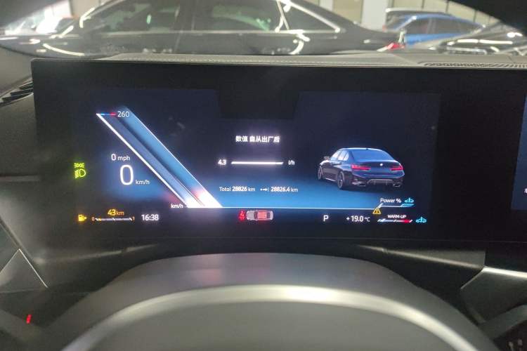 Used BMW 3 Series 2024 325i M Sport Night Edition Package Instrument Cluster