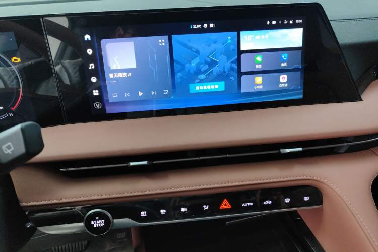 Used CHANGAN CS75 PLUS 2023 3rd Generation 1.5T Automatic Prestige Model