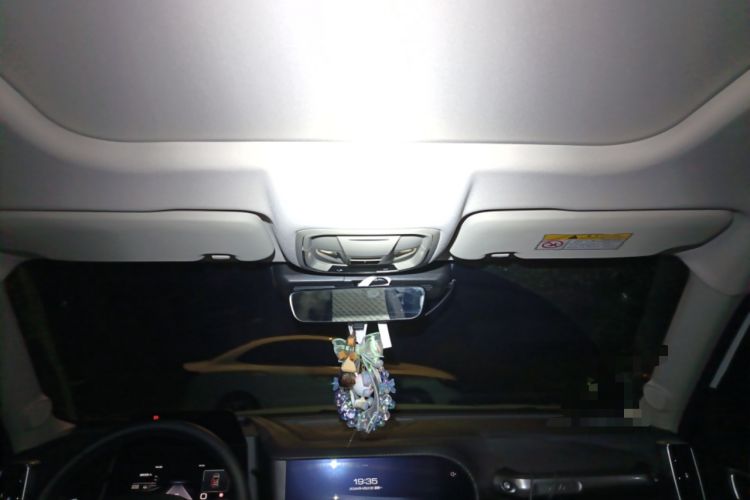 Used Haval DARGO 2024 1.5T DCT Border Collie Edition