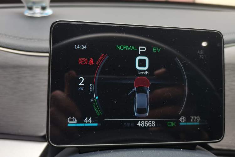 Used BYD Qin PLUS 2021 DM-i 55KM Flagship Model