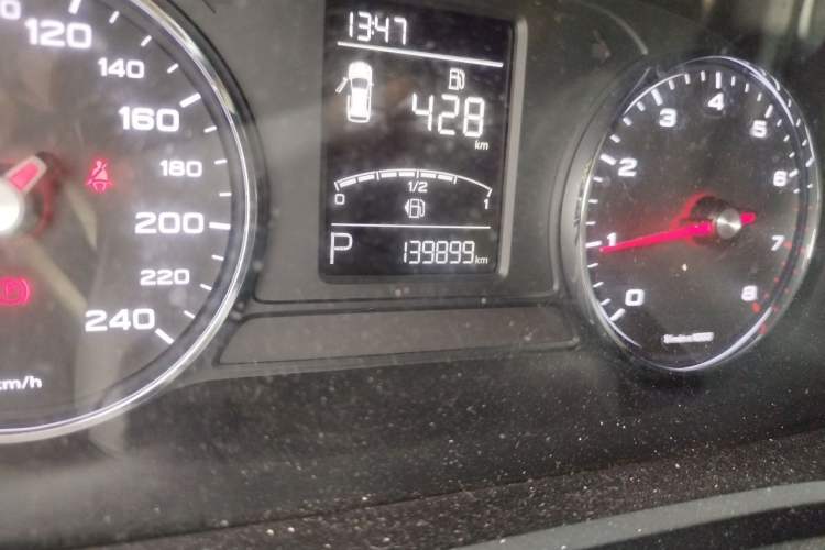 Used Roewe RX5 2019 20T Two-Wheel Drive Automatic 4G Connected Platinum Edition
