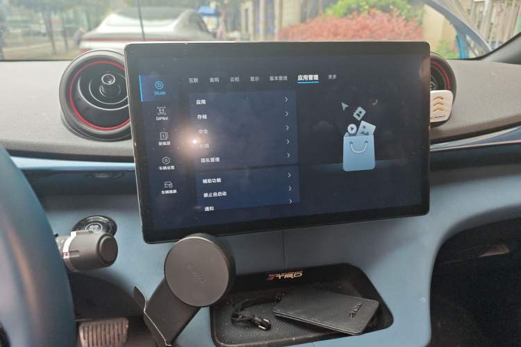 Used BYD Dolphin 2021 401km Knight Edition