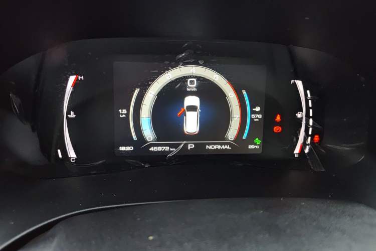 Used Haval H6 2023 National Trend Edition 1.5T Automatic Champion Version Instrument Cluster