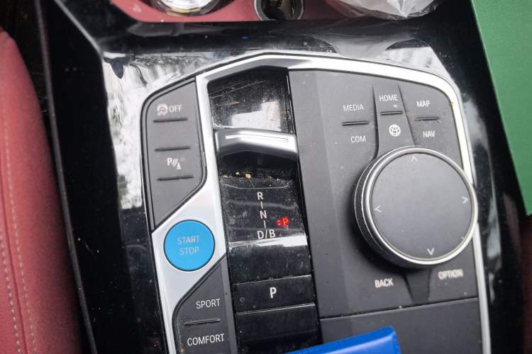 Used BMW iX3 2024 Leading Model