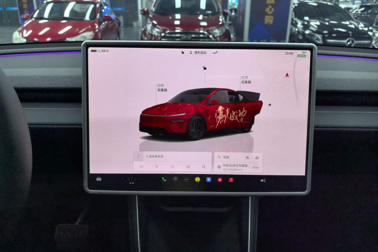 Used Tesla Model Y 2025 Rear-Wheel-Drive Version
