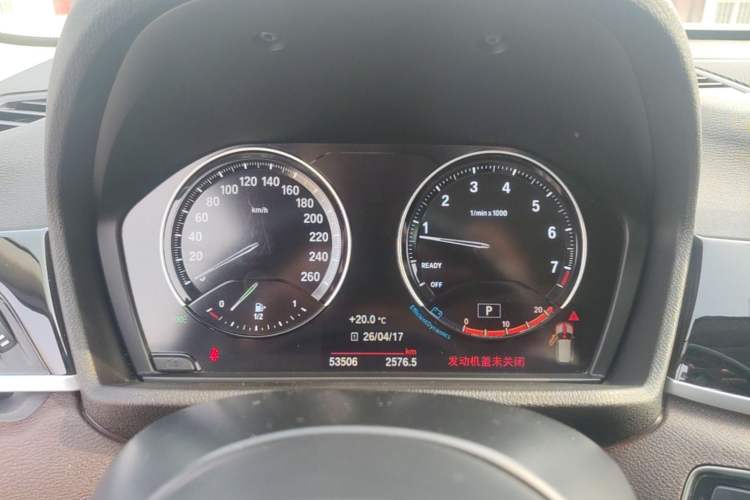 Used BMW X1 2022 sDrive25Li Leading Model Instrument Cluster