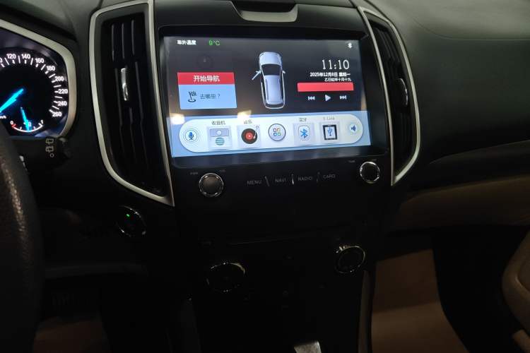 Used Ford Edge 2015 2.0T GTDi Two-Wheel-Drive Elite Edition Audio And AC Panel