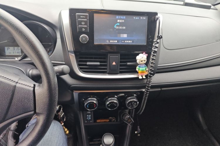 Used Toyota YARiS L Zhi Xuan 2019 1.5E CVT Dynamic Edition China VI compliant