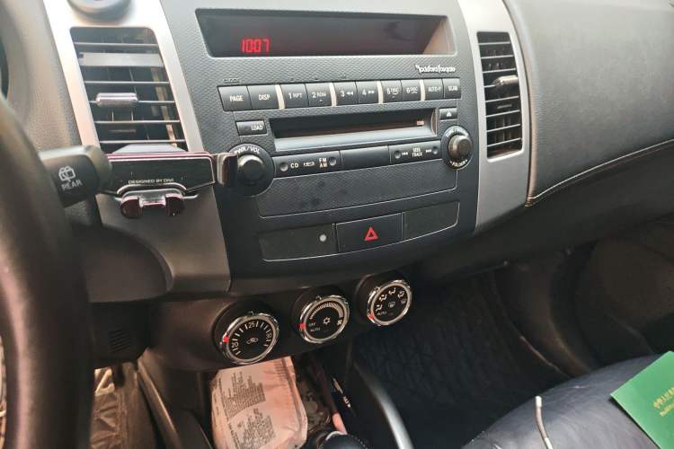 Used Mitsubishi Outlander 