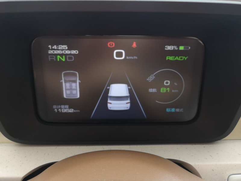 Used Wuling Hongguang MINIEV 2024 3rd Generation 215km Youth Edition — 11