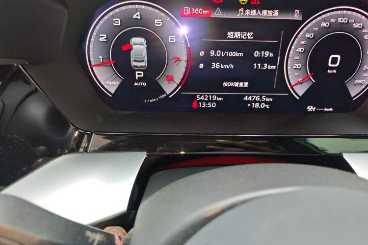 Used Audi A3 2022 A3L Limousine 35 TFSI Luxury Sport Edition