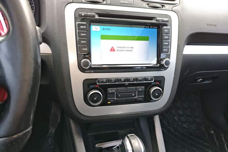 Used Volkswagen Scirocco 2010 2.0 TSI Luxury Edition

