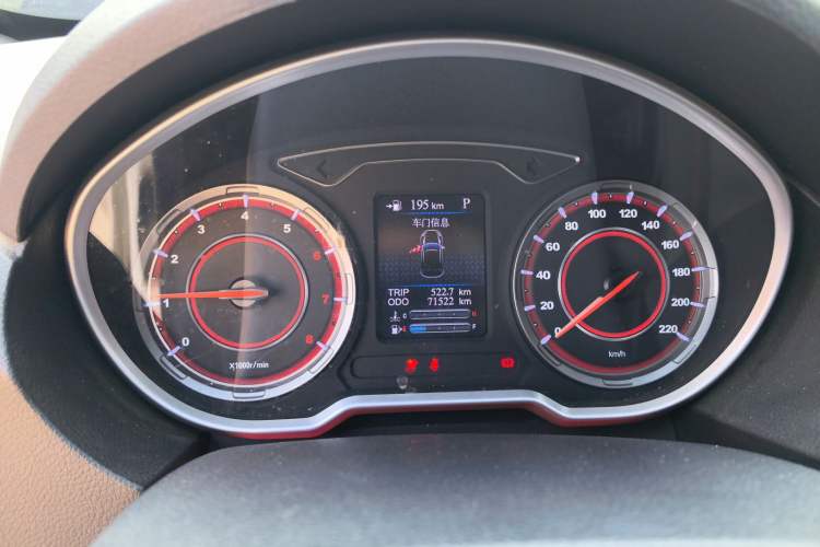 Used Haima S5 2018 1.5T CVT Flagship Model Instrument Cluster