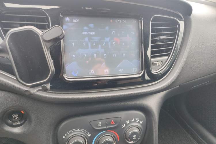 Used Fiat Ottimo 2014 1.4T Automatic Comfort Edition
