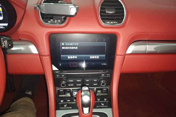 Used Porsche 718 2018 Boxster 2.0T
