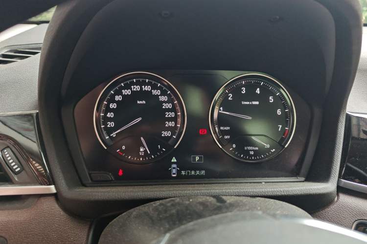 Used BMW X2 2020 sDrive20i M Sport Package