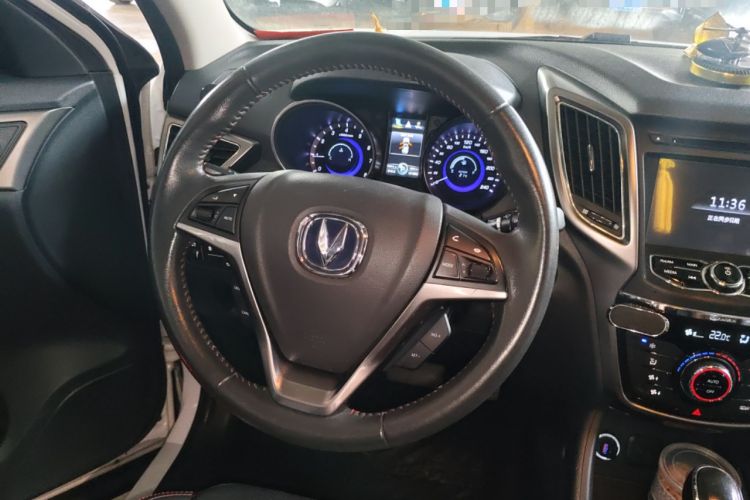 Used CHANGAN CS75 2014 1.8T Automatic Prestige Model China IV Standard