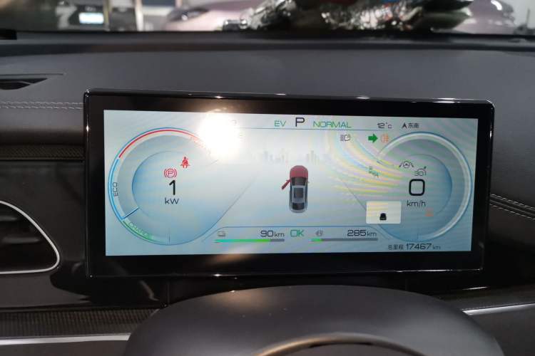 Used BYD Seal 06 New Energy 2024 DM-i 120KM Luxury Model