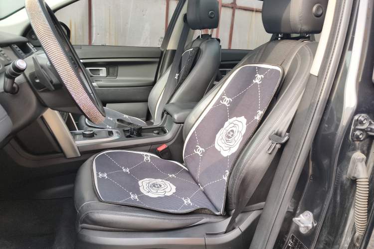 Used Land Rover Discovery Sport 2017 2.0T SE
