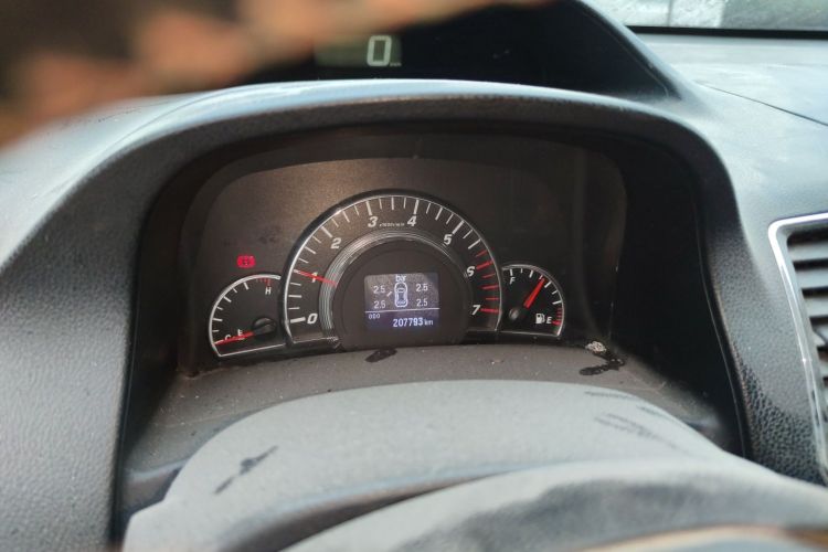 Used Great Wall C50 2013 1.5T Manual Elite Edition