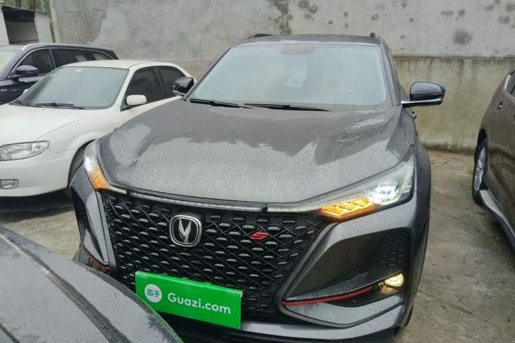 Used Changan CS75 PLUS 2021 1.5T Automatic Luxury Version
