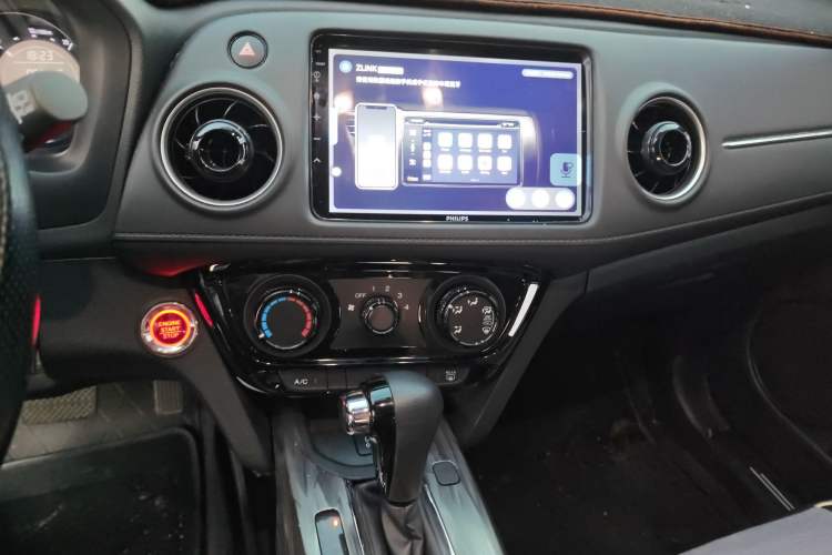 Used Honda XR-V 2021 1.5L CVT Comfort Version