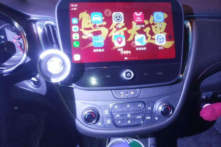 Used Chevrolet Malibu XL 2022 Redline 550T Automatic Sport Edition
