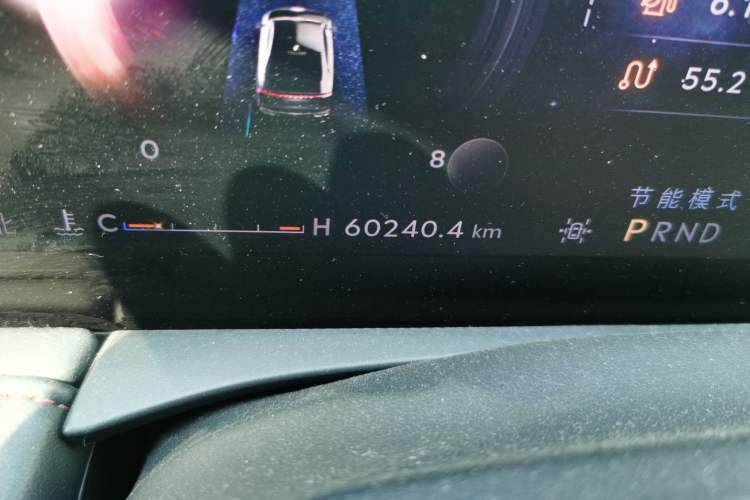 Used Lincoln Z 2022 iXiang Luxury Edition