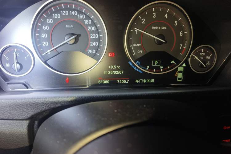 Used BMW 4 Series 2017 425i M Sport Package