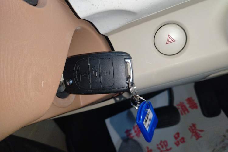 Used Wuling Hongguang MINIEV 2024 3rd Generation 215km Youth Edition Vehicle Key